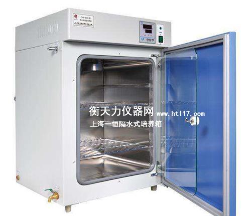 上海一恒隔水式培養(yǎng)箱的結(jié)構(gòu)特點(diǎn)